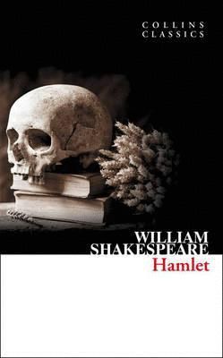 HAMLET