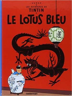 LE LOTUS BLEU