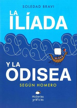 LA ILADA Y LA ODISEA