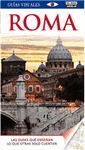 ROMA GUIA VISUAL