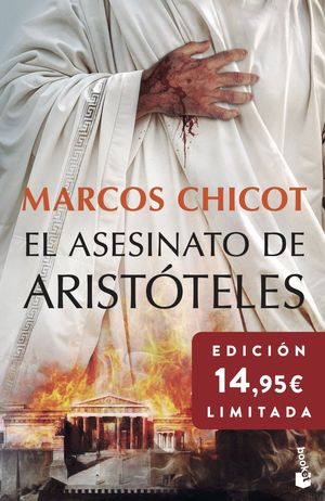EL ASESINATO DE ARIST�TELES