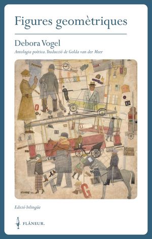 FIGURES GEOMTRIQUES