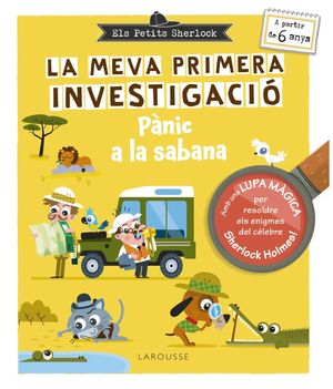 LA MEVA PRIMERA INVESTIGACI