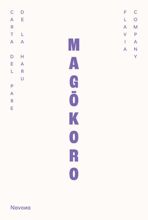 MAG�KORO