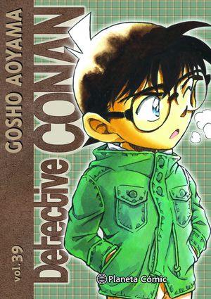 DETECTIVE CONAN 39