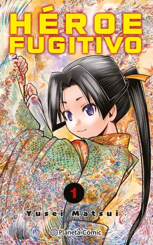 H�ROE FUGITIVO N� 01