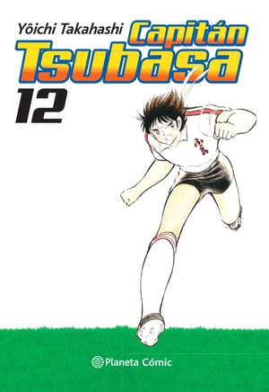 CAPITN TSUBASA 12