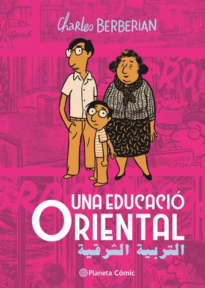 UNA EDUCACI� ORIENTAL