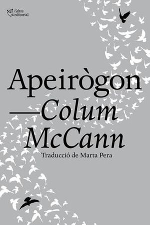 APEIRGON