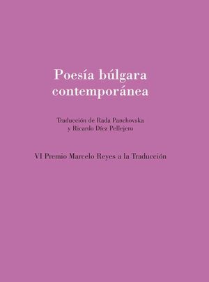 POESA BLGARA CONTEMPORNEA