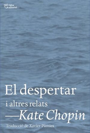 EL DESPERTAR