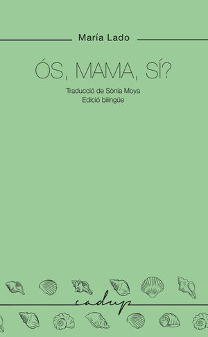 S, MAMA, S?