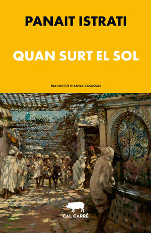 QUAN SURT EL SOL