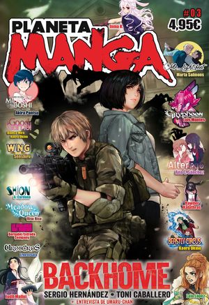 PLANETA MANGA 3