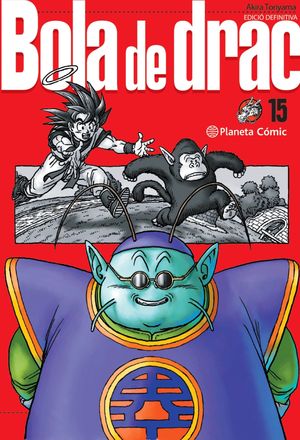 BOLA DE DRAC DEFINITIVA 15