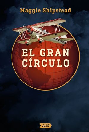 EL GRAN CRCULO