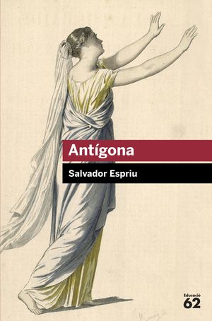 ANTGONA