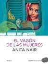 EL VAGN DE LAS MUJERES