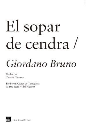 EL SOPAR DE CENDRA