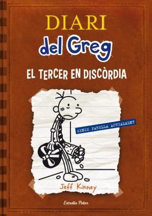 EL TERCER EN DISCRDIA