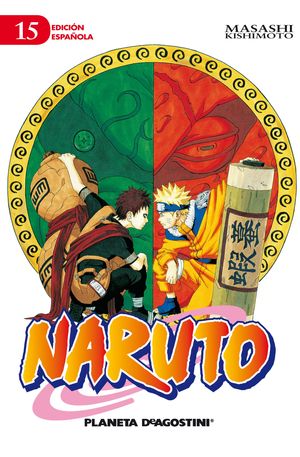 NARUTO 15