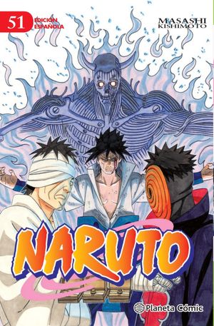 NARUTO 51