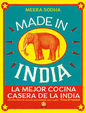 MADE IN INDIA