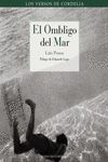 EL OMBLIGO DEL MAR