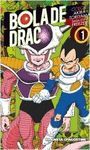 BOLA DE DRAC FREEZER 1