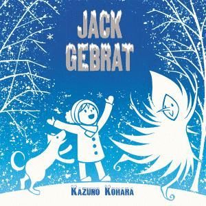 JACK GEBRAT