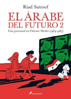 EL RABE DEL FUTURO 2