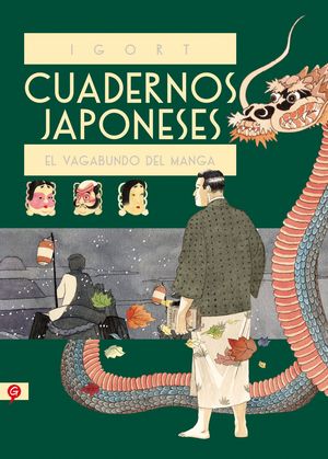 CUADERNOS JAPONESES