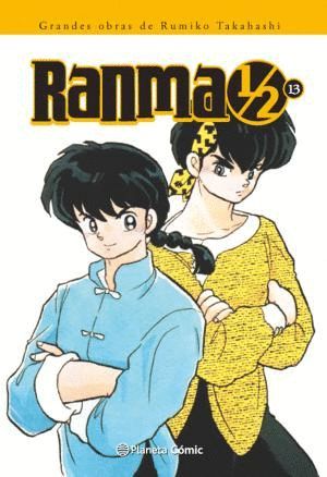 RANMA 1/2 KANZENBAN 13