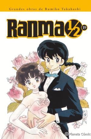 RANMA 1/2 19