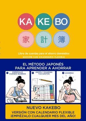 KAKEBO BLACKIE BOOKS CON CALENDARIO FLEXIBLE