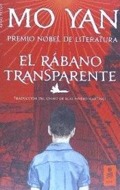 EL RBANO TRANSPARENTE