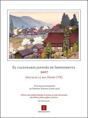 EL CALENDARIO JAPONÉS 2017 DE IMPEDIMENTA
