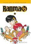 RANMA 1/2 KANZENBAN 2