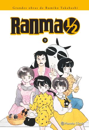 RANMA 1/2 9
