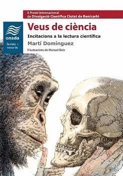 VEUS DE CINCIA