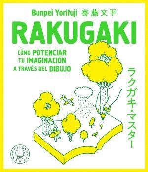 RAKUGAKI