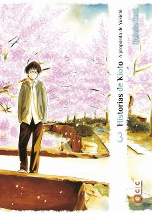 A PROP�SITO DE YUKICHI 3