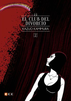 EL CLUB DEL DIVORCIO 2