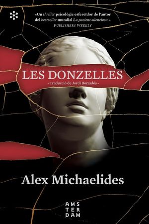 LES DONZELLES