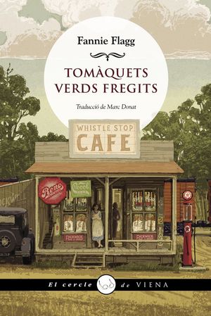 TOMQUETS VERDS FREGITS