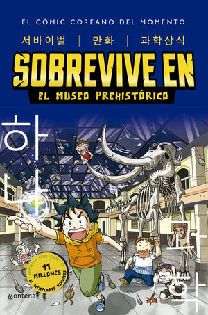 SOBREVIVE EN EL MUSEO PREHISTRICO