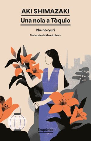 UNA NOIA A TQUIO