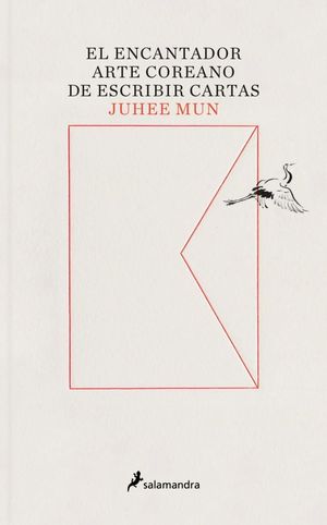 EL ENCANTADOR ARTE COREANO DE ESCRIBIR CARTAS