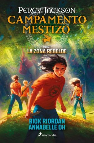 LA ZONA REBELDE