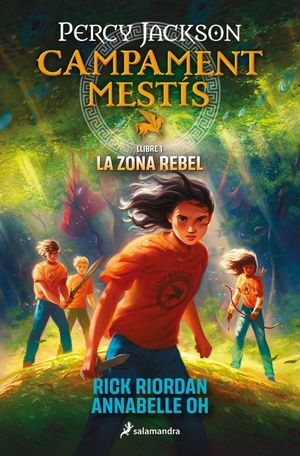 LA ZONA REBEL